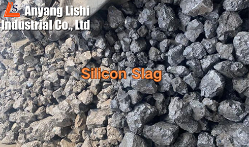 靠得住的硅渣供给商，提供高性价比的解决规划 | LSFerroalloy